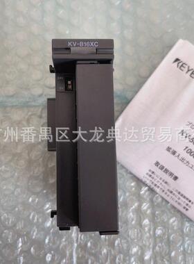 KV-B16XC基恩士KV-B16TCKV-B16XAKV-B16TCPKV-B16TD控制器