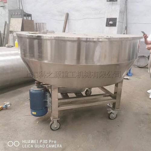立式干粉颗粒物混合机器建筑工地拌料机加厚平口饲料干湿搅拌机