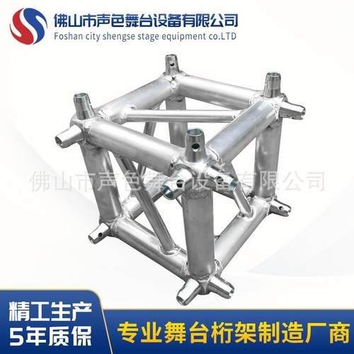 佛山厂家供应 铝合金桁架接头多功能六面接头产地货源