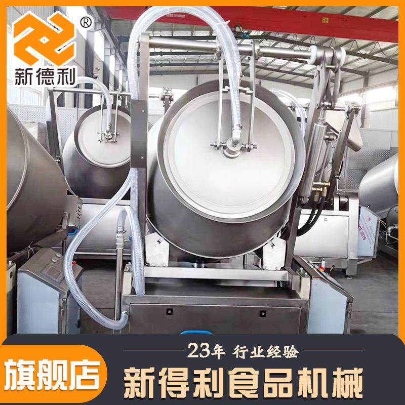不锈钢周黑鸭真空滚揉机商用鱼肉变频腌制设备全自动酱牛肉入味机