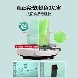 矽胶垫和面面烘焙做馒头包子的揉面面垫大号面面条桌布擀面面水饺