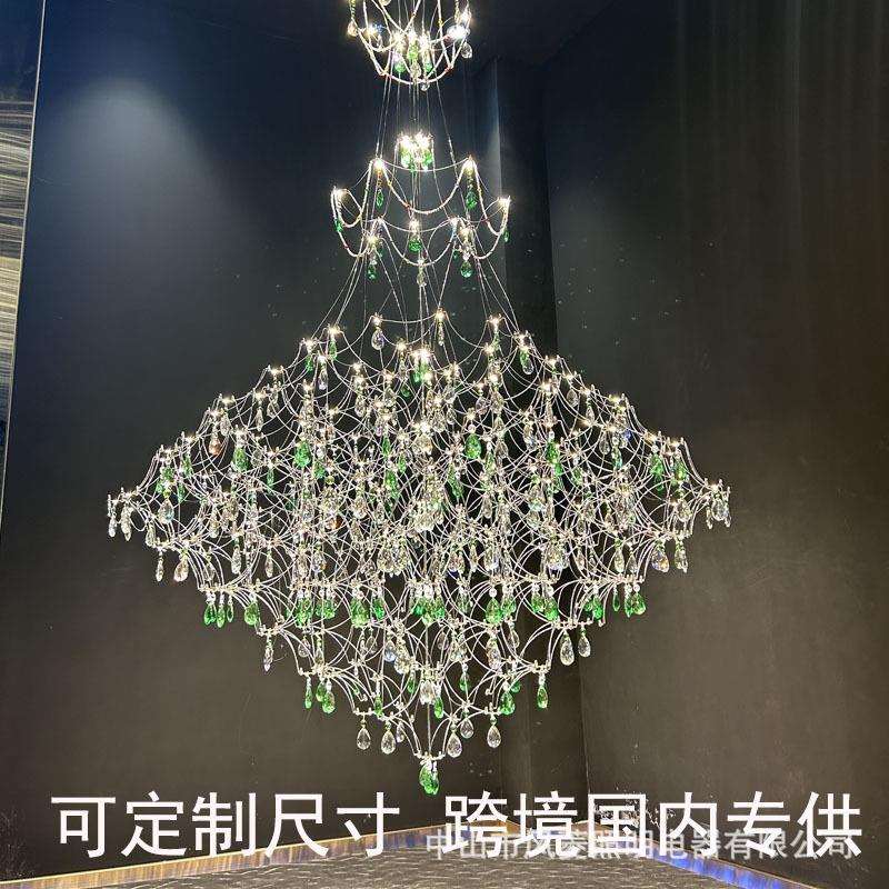 法式水晶酒店宾馆大中空吊灯婚礼堂装饰轻奢别墅展厅家具店灯具