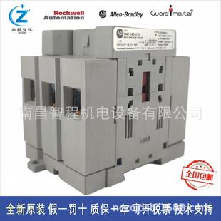 6G194E E80 194E 1753 1753原装 B负荷开关 E63