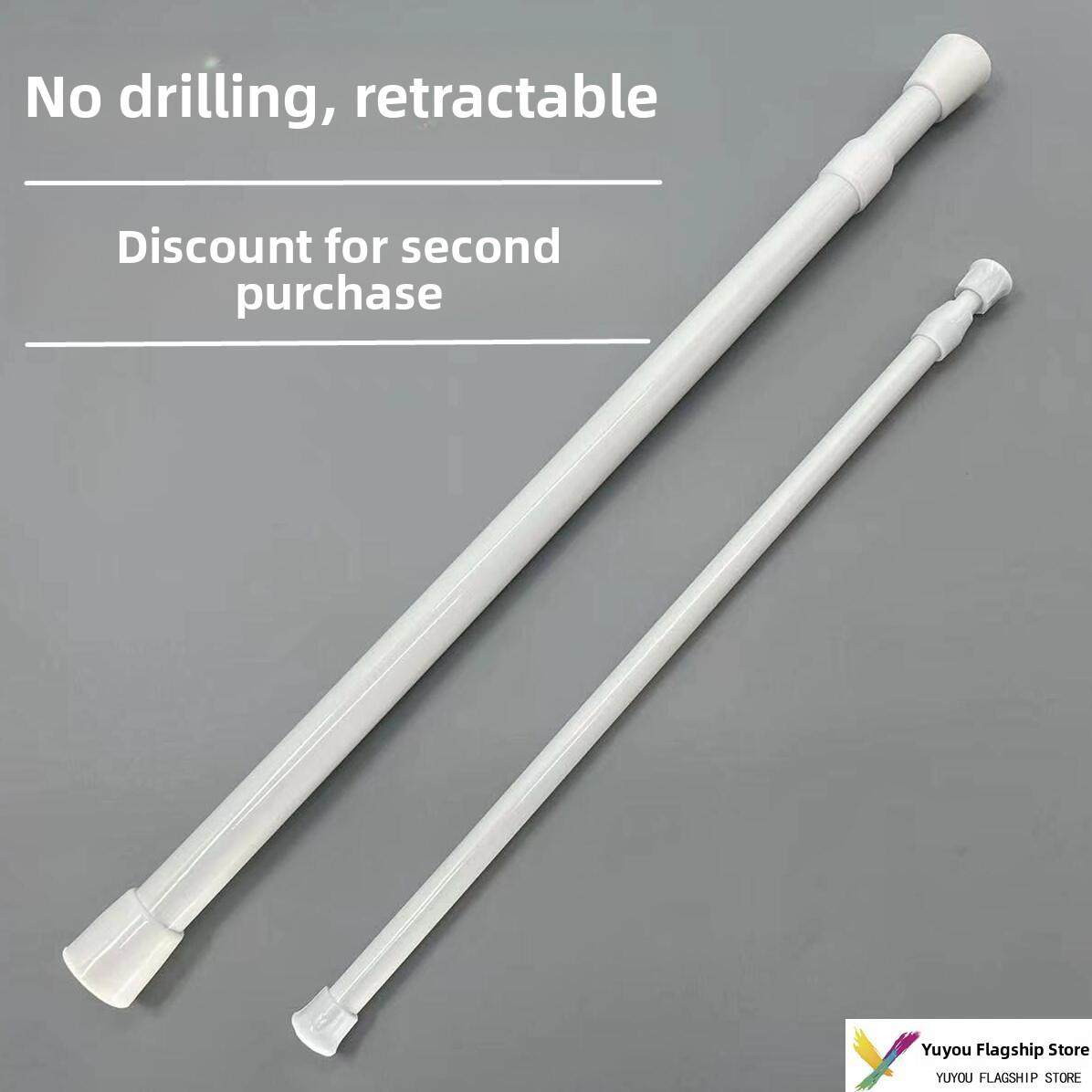 隔断柜子可调节伸缩顶杆支撑杆半门帘杆棍挂衣棍浴室学生宿舍申缩