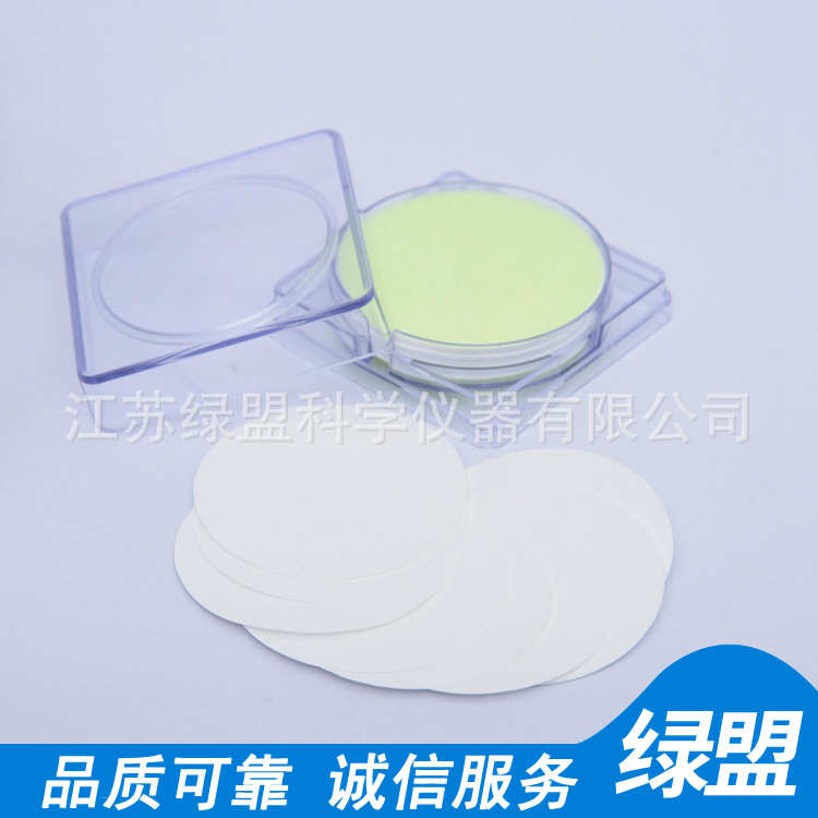 φ50水系MCE微孔滤膜0.1/0.22/0.45/0.8/1/3/5/微米特殊规格滤膜