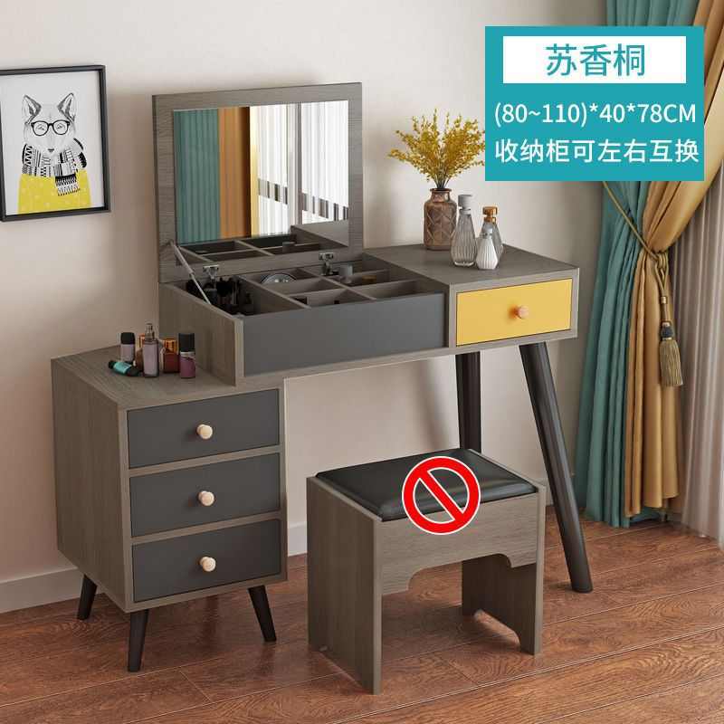 ins一体现代柜化妆红桌子收纳梳妆台新款简约卧室北欧风小户型网