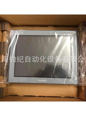 普洛菲斯AST3401-T1-D24、AST3401-S1-D24、AST3301-S1-D24