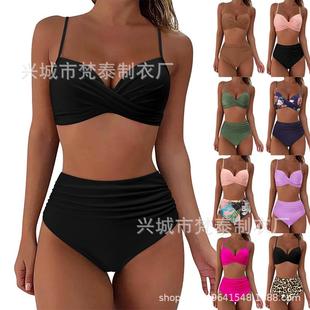 solid color high two waist bikini piece Multicolor push