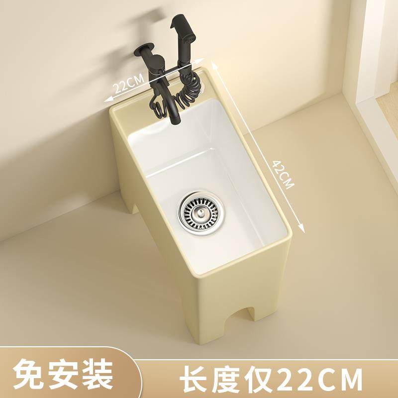 北欧奶油色陶瓷22CM高脚拖把池窄长型阳台卫生间小尺寸拖布池小号