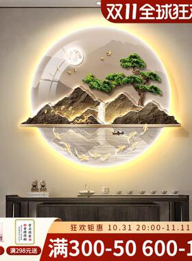 新户中式入玄关装饰画客松le迎xwYG-110d灯画山水挂画图九鱼办公