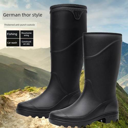 防水鞋硅胶男防水防滑防臭雨靴高筒劳动保护鞋胶鞋钓鱼中筒施工现