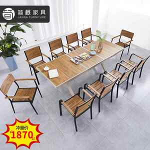 户外塑木桌椅阳台露天花园庭院休闲室外家具民宿露天餐吧防水桌椅