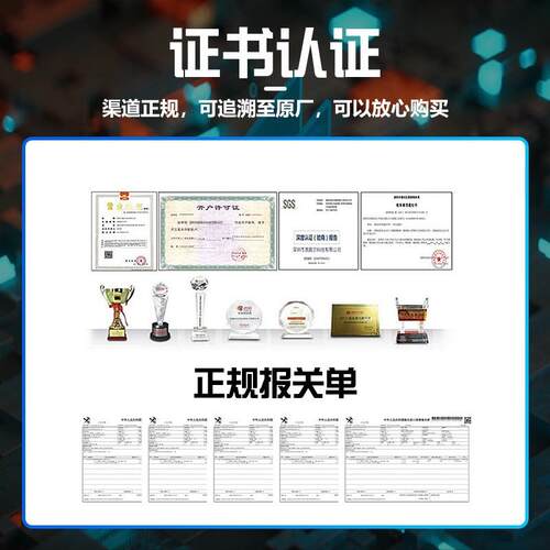 原装 XC7K325T-2FFG676I BGA676 可编程逻辑芯片 XILINX赛灵思