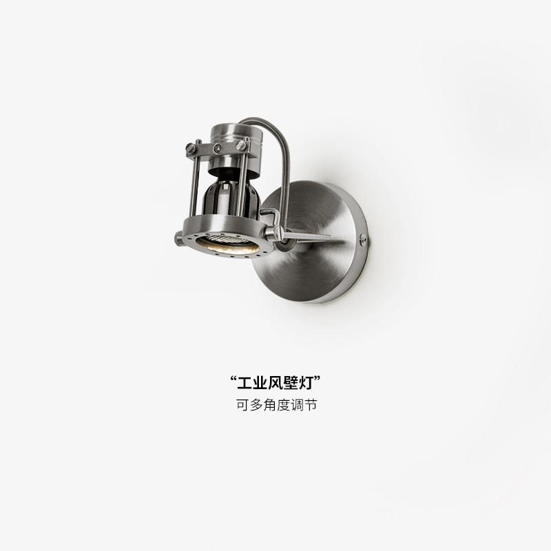 工业风复古壁灯可调角度走廊过道玄关咖啡厅墙壁射灯卧室床头墙灯