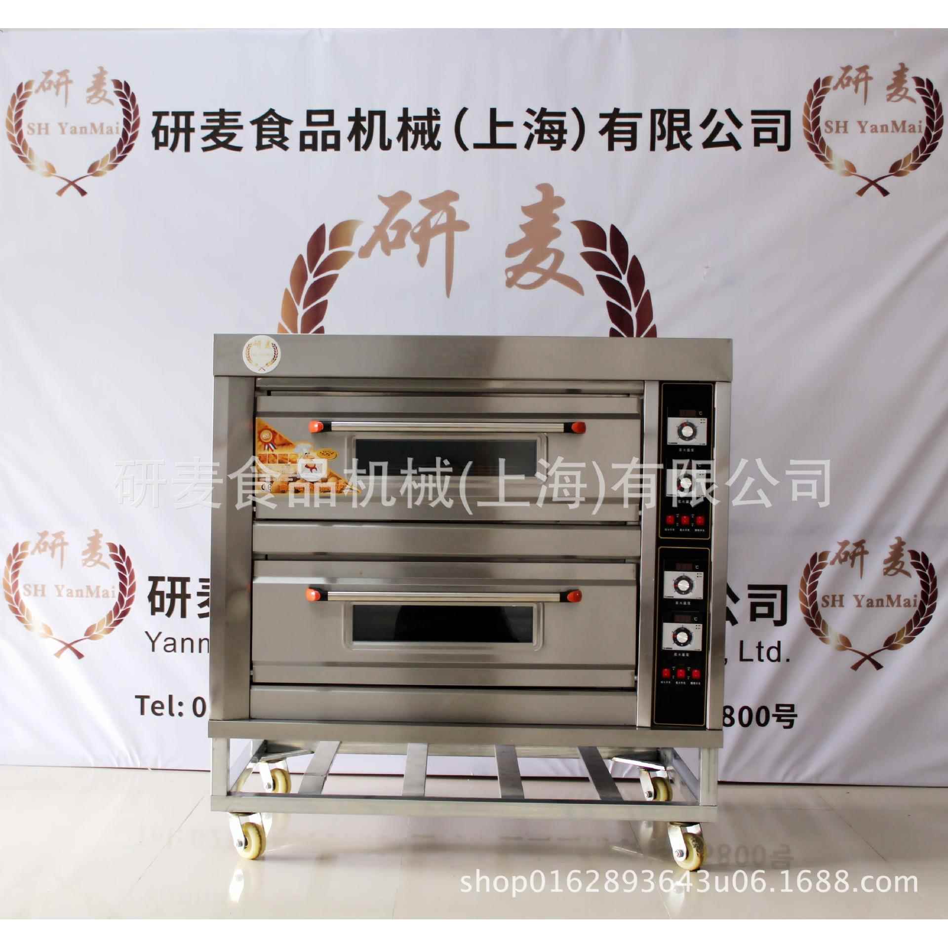 上海两（)饼层电四盘二烘焙烤炉分层控温KXT武大郎烧烤箱商用烘焙