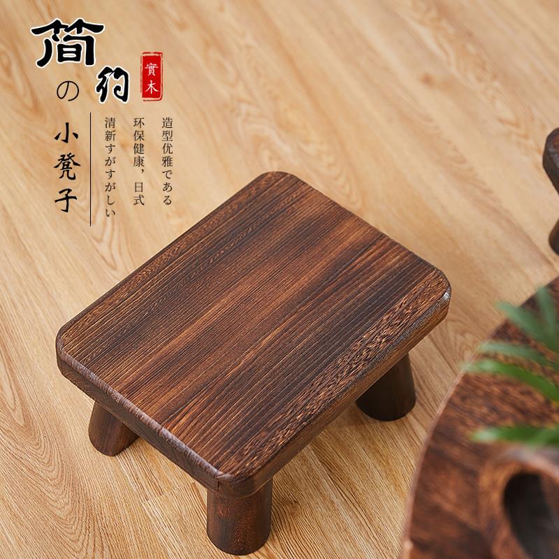 实木小凳子家用宝宝矮凳阳台喝茶方凳儿童换鞋凳茶几凳木头小板凳