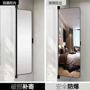 衣柜平开门穿衣镜无边框隐藏防爆折叠全身穿衣镜翻转镜掩门镜