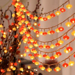 元旦过新年春节小红灯笼彩灯闪灯串满天星农村院子结婚礼氛围装饰