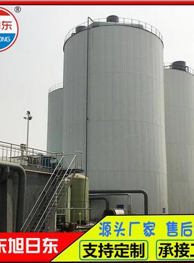 废水厌氧反应器USBA厌氧塔微电解厌氧塔设备玻璃钢厌氧反应罐