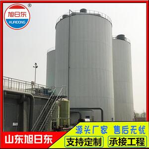 食品废水处理设备旭日东垃圾渗滤液污水处理设备UASB厌氧罐