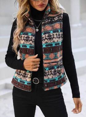 Women'S Elegant Plant Pattern Vest Jacket, Stand Collar