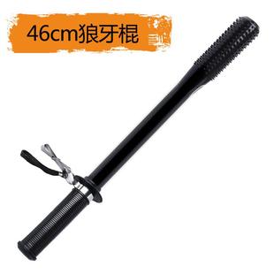 高档狼牙防暴橡战胶棍校园安保器材装 备幼儿园保安巡执勤棍术防身