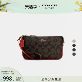 COACH/蔻驰奥莱女士经典标志老花NOLITA19号手拿包斜挎包麻将包