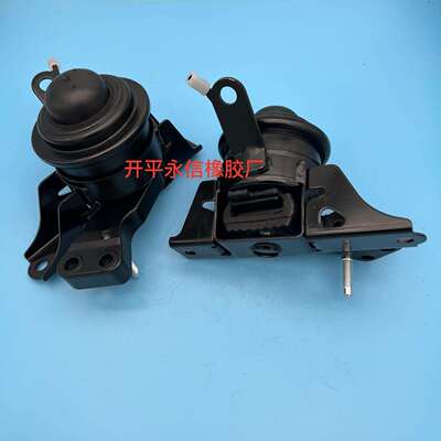 12305-0M12012305-0M120雅力士发动机支架机脚胶