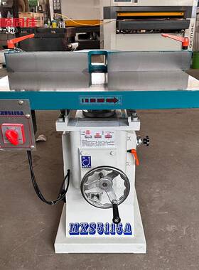【小型机器】MX5115立式镂铣机修边机地锣