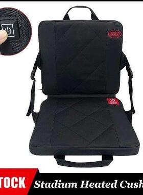 Portable Foldable Heated Stadium Seat Cushion with 3 Speed