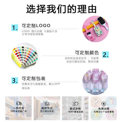 圆形折叠按摩气囊男士唇部磨砂膏