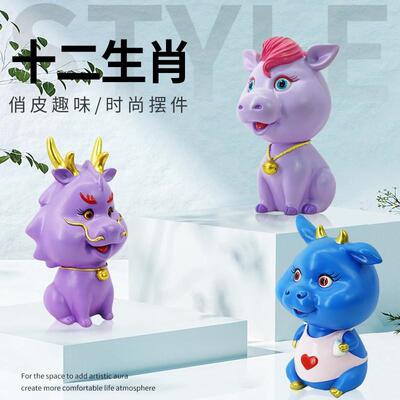 厂阳家销十二生肖直WG20043树枝摆家居花园台庭院件装饰12生肖花