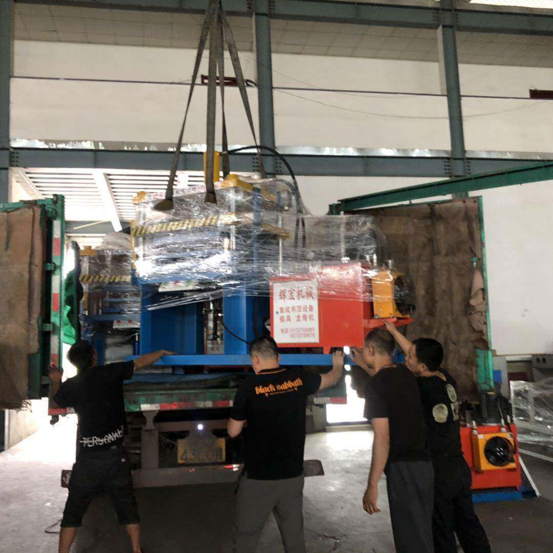 集成吊顶设备价格自动铝天花成型设备液压小型压力机硫化机的作用
