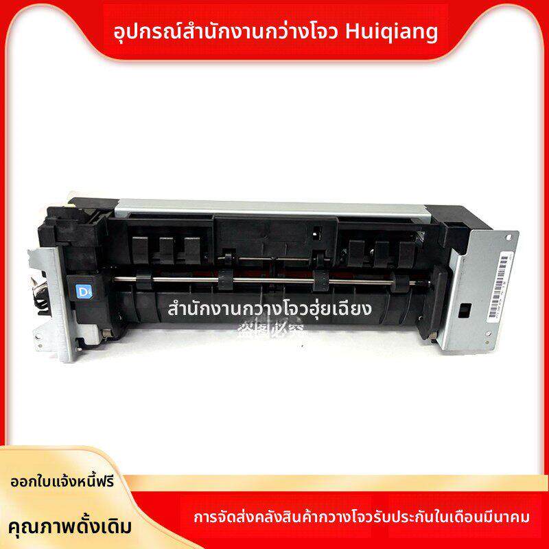 适用全新京瓷M2135 P2235 2540 2040 2635加热组件FK-1150定影器