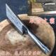 弹簧钢手工锻打家用砍骨刀斩骨刀斧菜刀剁大骨头专用刀加厚刀具