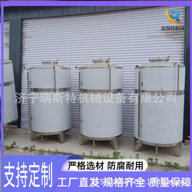 2吨蓝莓酒桑葚酒立式储食品级密封储存不锈钢粮食酒储酒