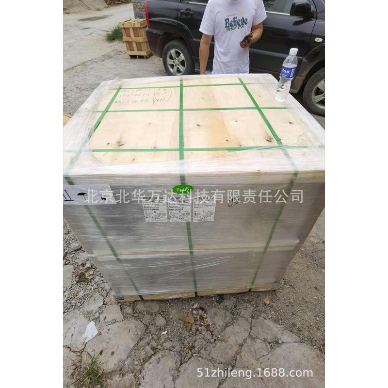 全新原装C-SBX195H38AC-SBX215H38P压缩机5.5匹6匹空调制冷压缩机