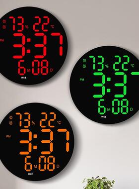 10寸简约LED挂钟客厅多功能钟电子时钟静音温湿度闹钟有农历6630