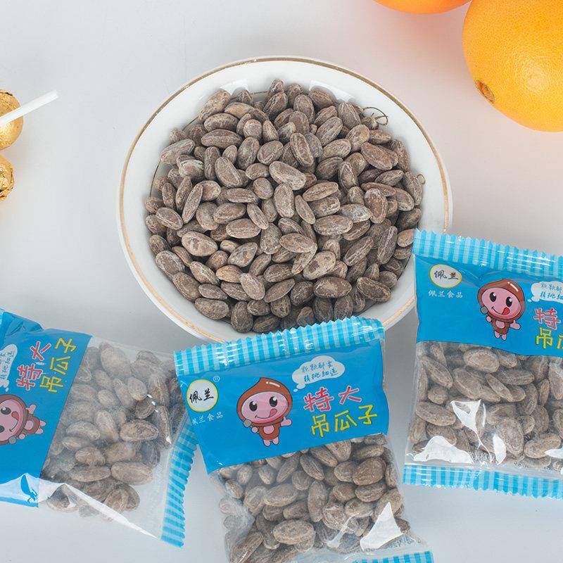 佩兰特大吊瓜子奶油味500g独立小包装新货炒货休闲零食瓜蒌子大籽