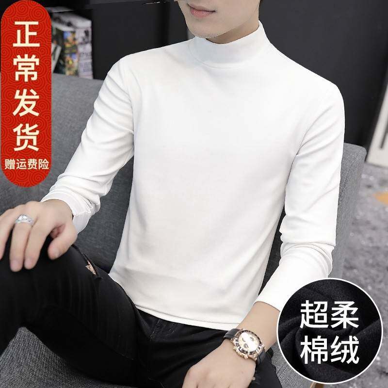 纯棉长袖t恤男春秋季半高领全棉内搭薄款秋衣男士打底衫上衣T恤