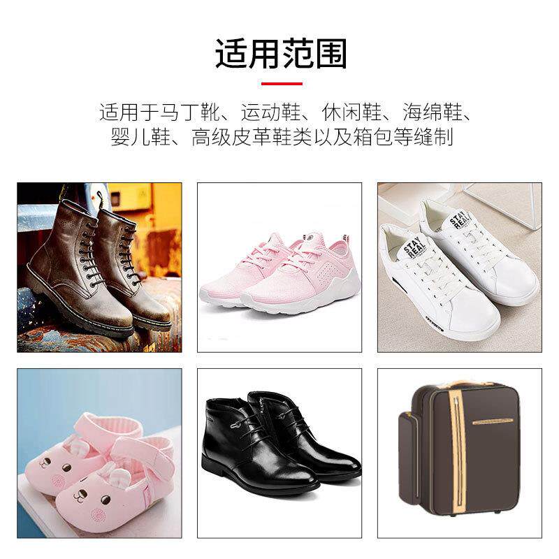 5自机91电脑罗拉车全动高UOD高头缝纫机罗拉机单针头直驱自动高头