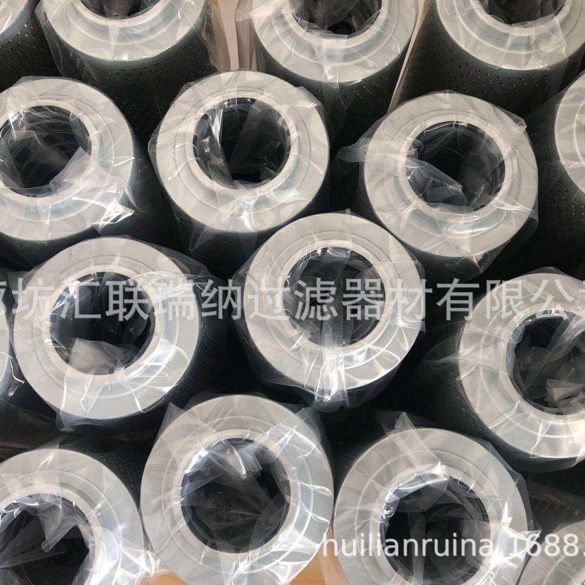 汇联瑞纳供应液压滤芯/回油滤清器GE500124