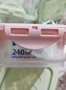 茶叶白糖专用密封罐肉酱密封罐五谷干货保存咖啡粉厨房食品罐冰箱