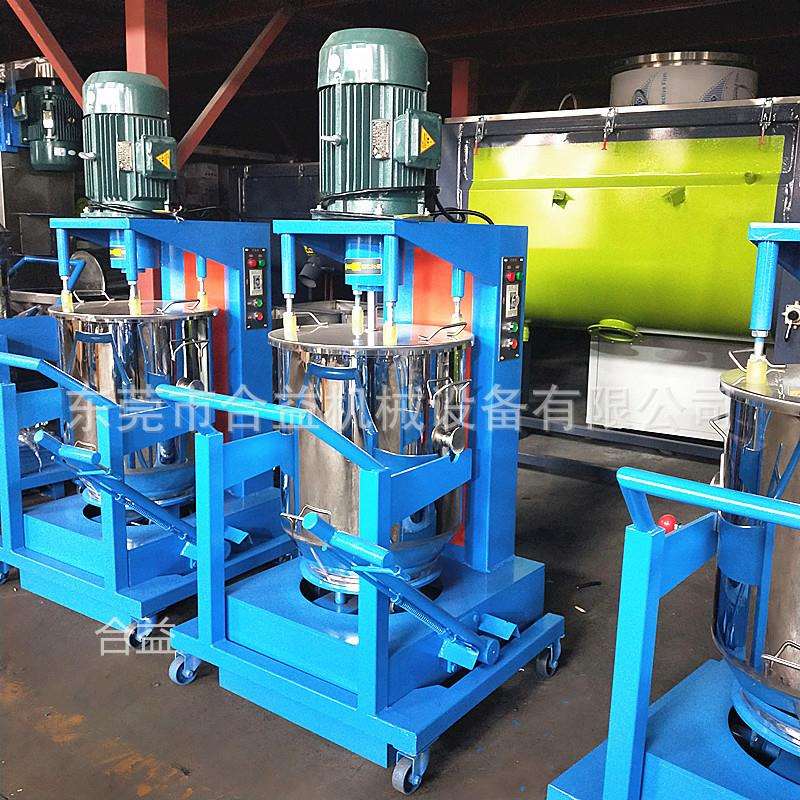 供应小型打粉机颜料打粉机100公斤不锈钢色粉搅拌机
