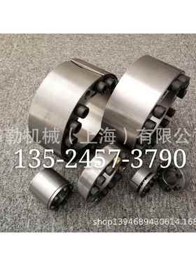 四方工诺胀紧轴套BUSH-D-240X320/BUSH-D-250X330/BUSH-D-260X340