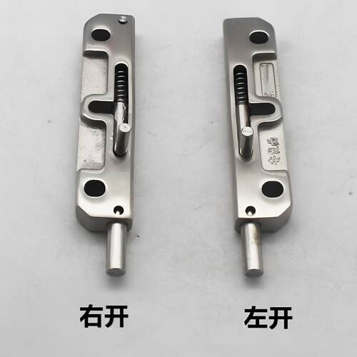 CL106 左右开明插销固定器柜门弹簧插销 工业柜插销门栓