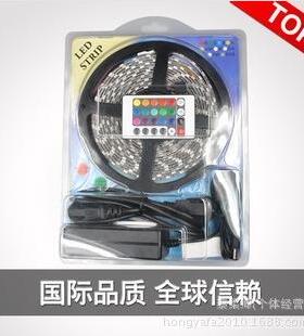 直销5050ledRGB七彩色防水装饰灯带灯条300灯24键套装
