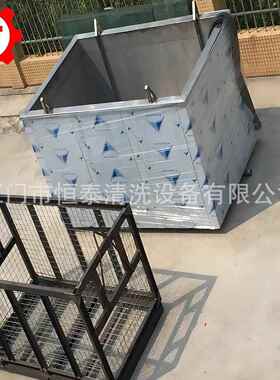 江门定做废料再HTA-1057生资源超声波清洗 金废属除料油大型清机