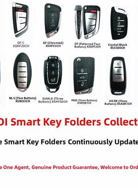 Vvdi智能卡机刀片型号Mqb水晶色Vvdi2云雀手持机