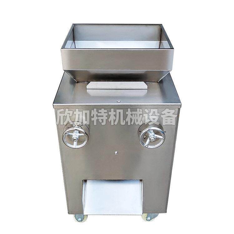 工业大豆仁磨研磨机商用食品花生芝麻粉机多碎功能XJT-PS1大型油
